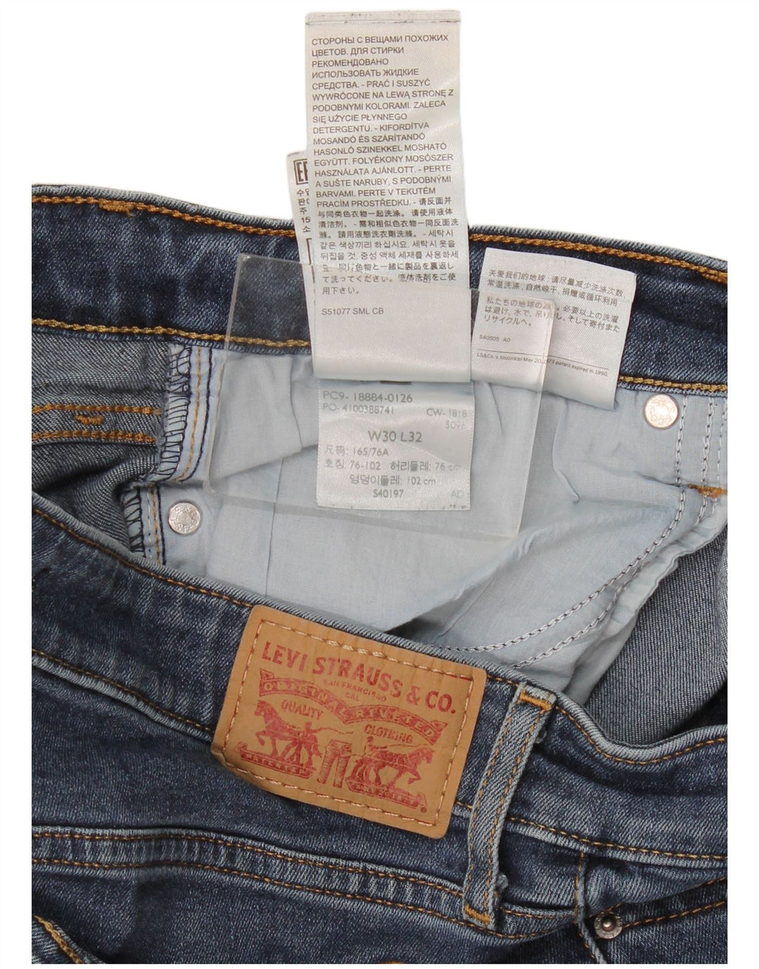 Женские узкие джинсы Levi's 712 W30 L32 синие, хлопок