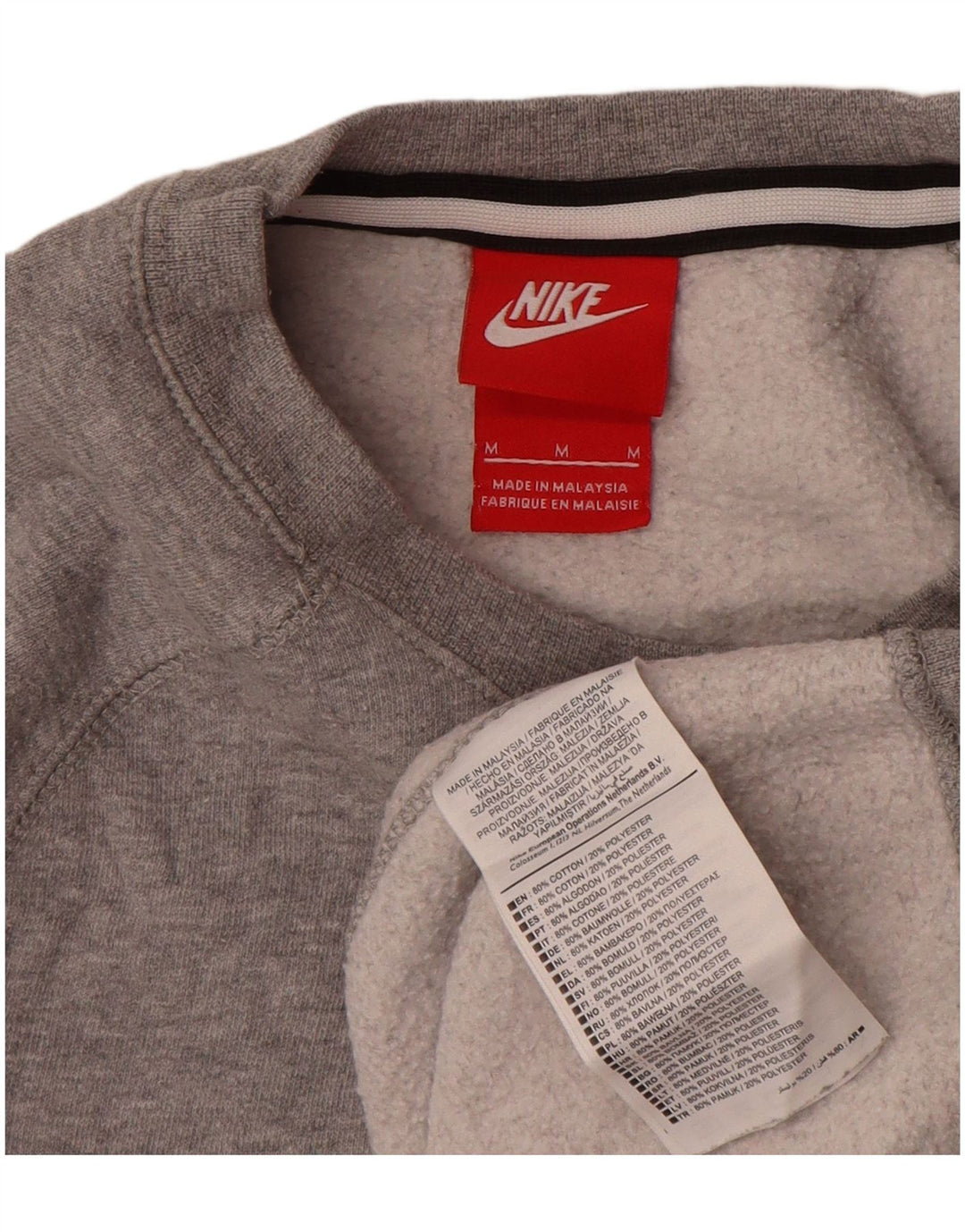 Мужской свитшот с рисунком Nike, хлопковый джемпер среднего серого цвета с крапинками