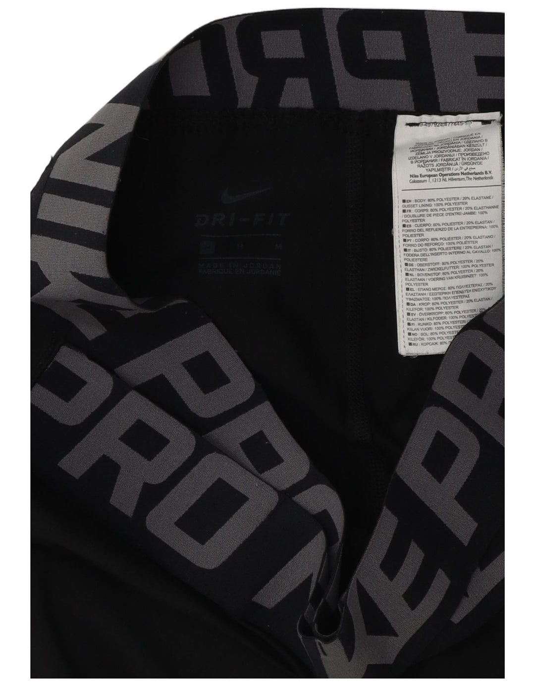 Женские леггинсы с рисунком NIKE Dri Fit UK 12, средний черный полиэстер