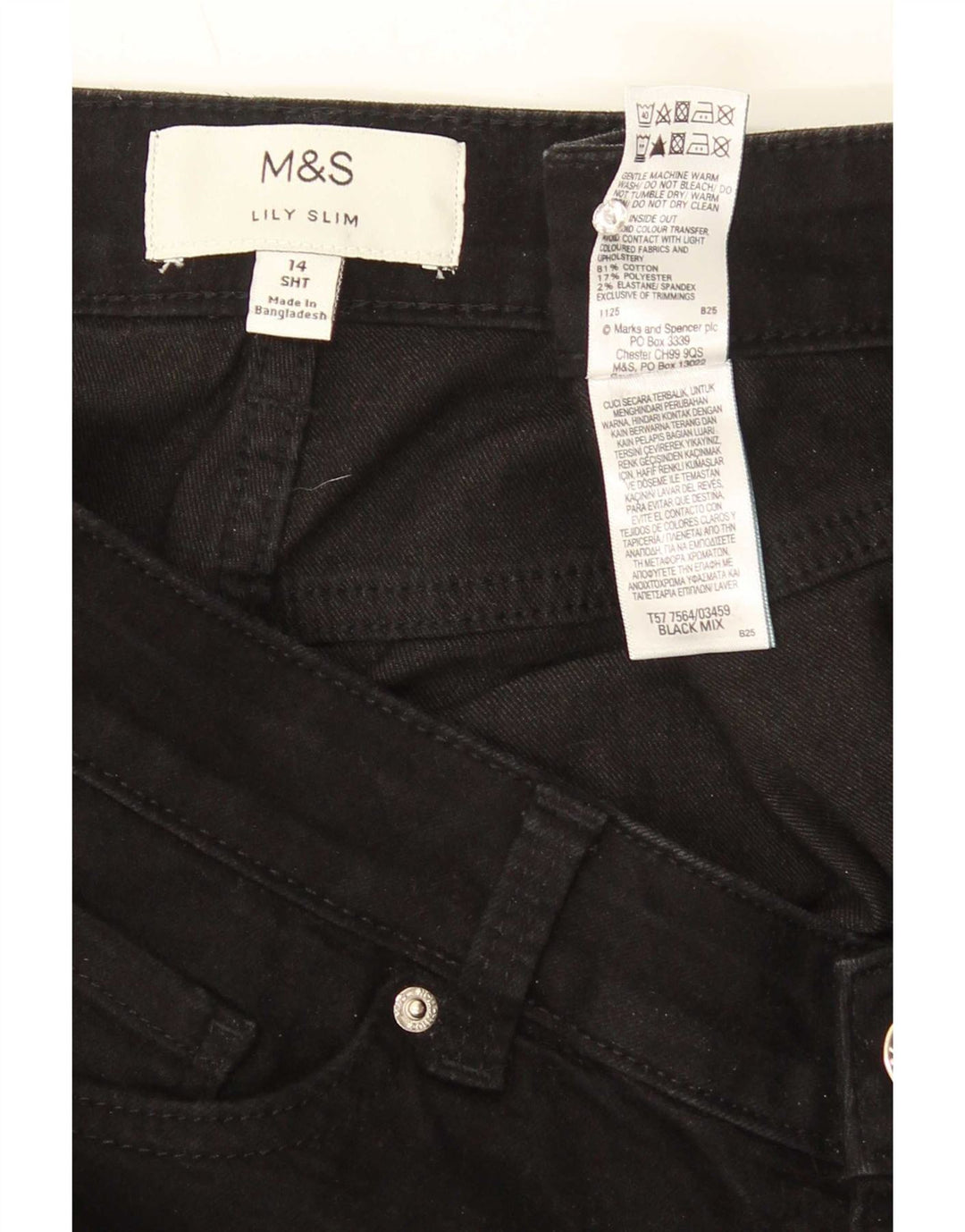 Женские короткие узкие джинсы Marks & Spencer UK 14, средние W30 L27, черный хлопок
