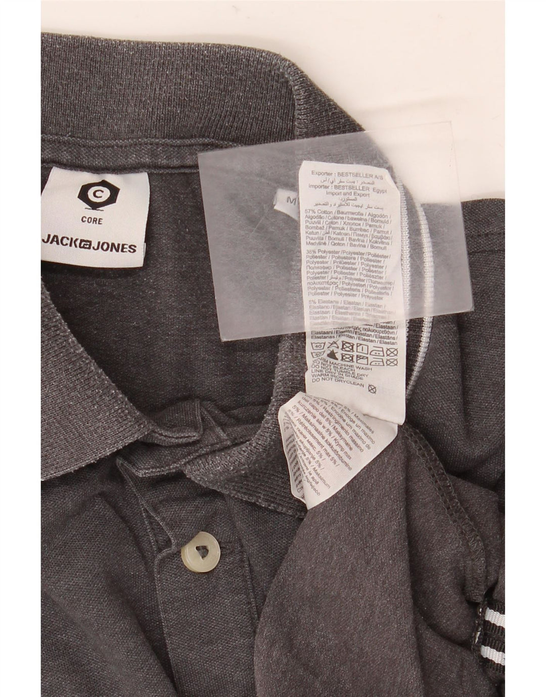 Мужская рубашка-поло Jack & Jones среднего серого цвета в крапинку из хлопка