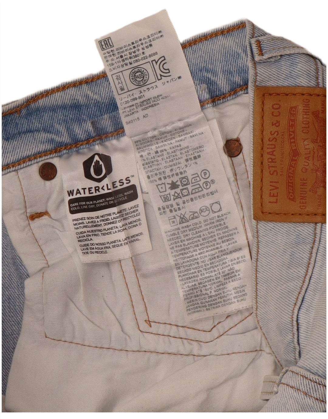 Женские прямые джинсы Levi's 501 W26 L28 синие, хлопок