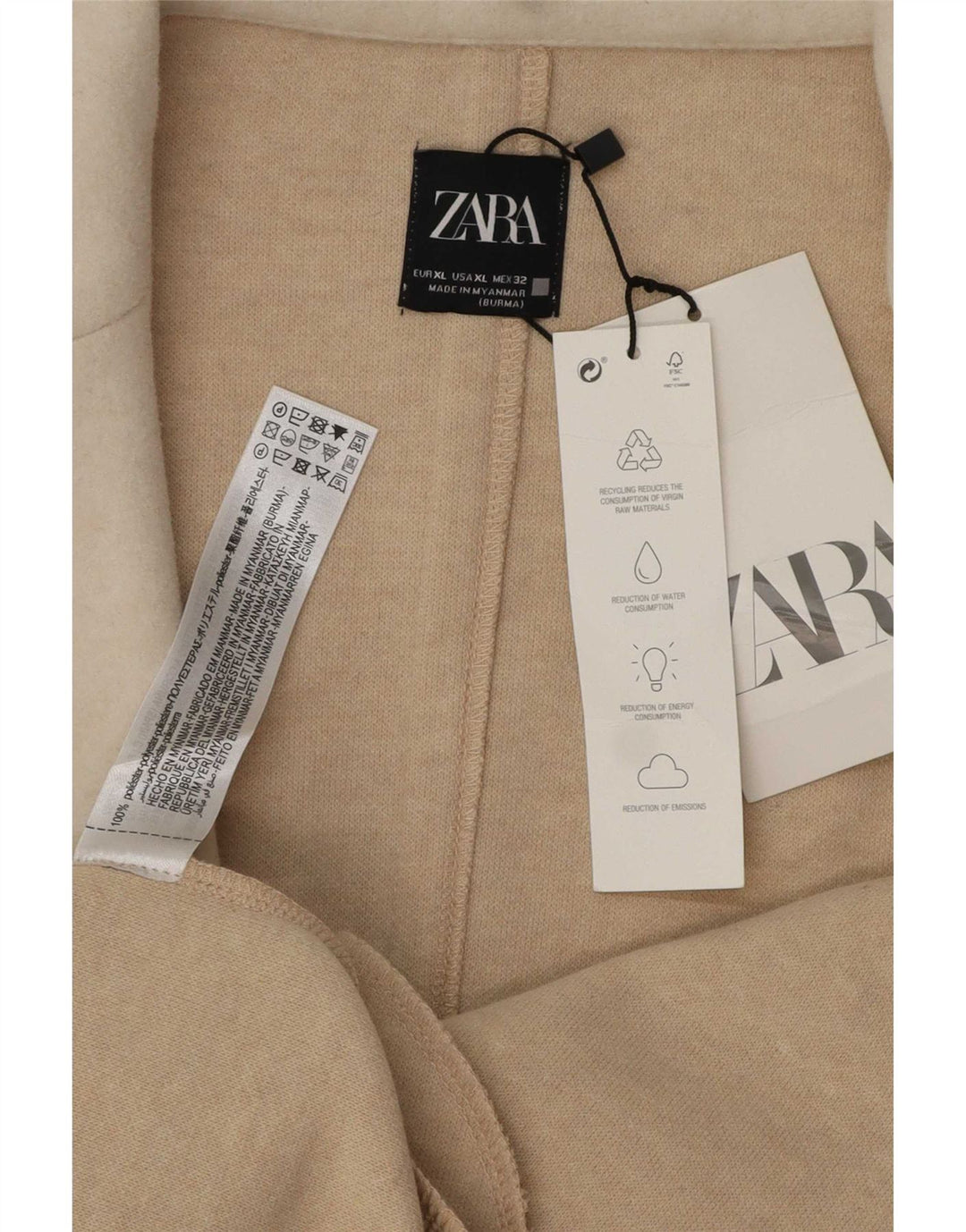 Женский открытый тренч Zara UK 18 XL, бежевый полиэстер