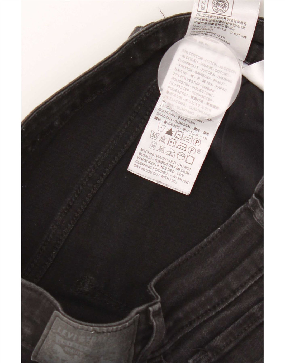Женские узкие джинсы Levi's 712 W27 L30, черный хлопок