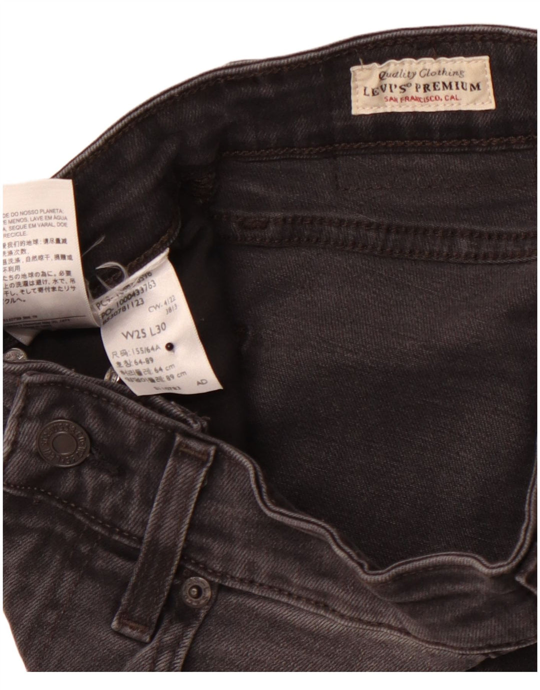 Женские джинсы скинни LEVI'S 721 с высокой посадкой W25 L27 Черные