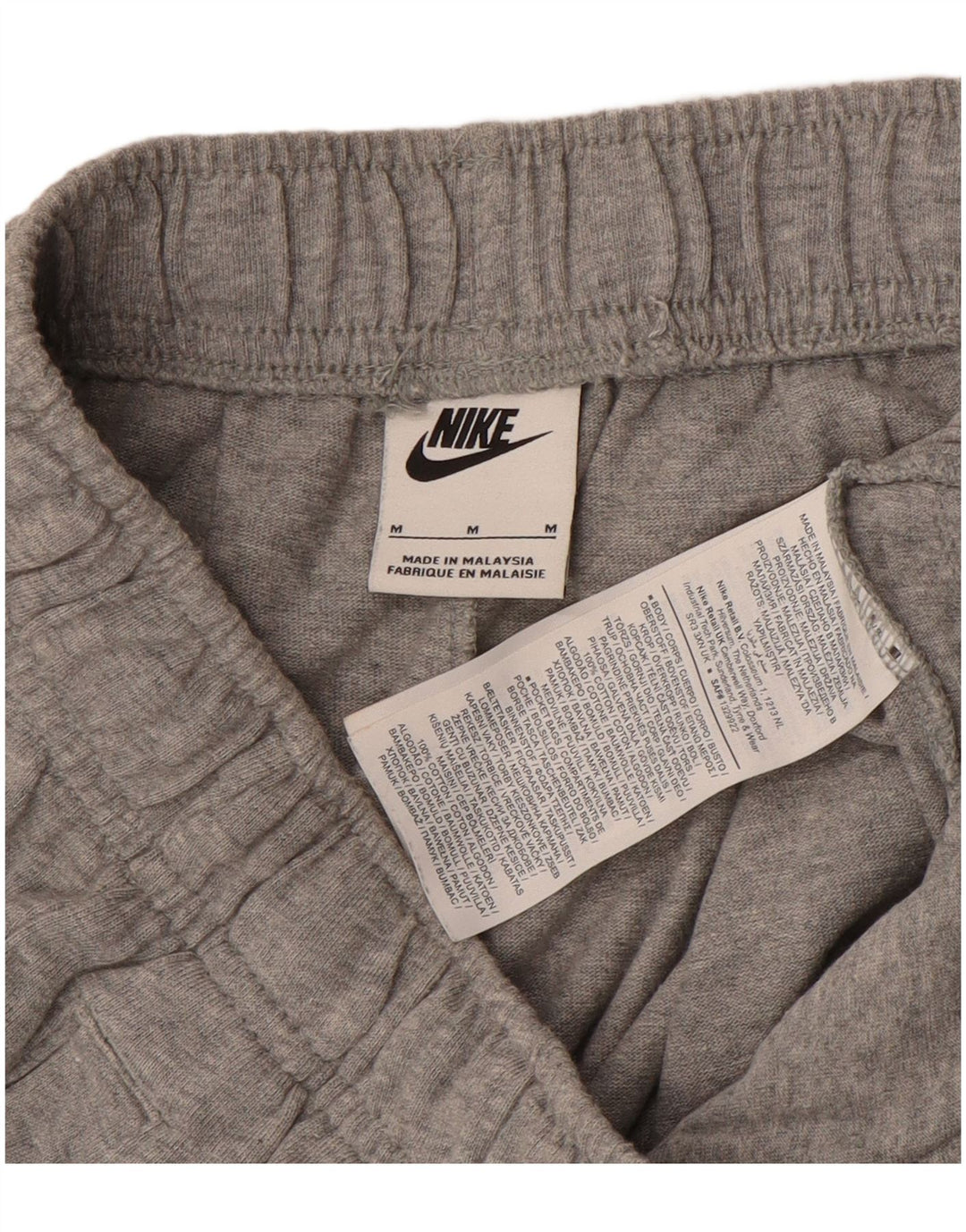 Мужские спортивные шорты Nike среднего серого цвета, хлопок с крапинками