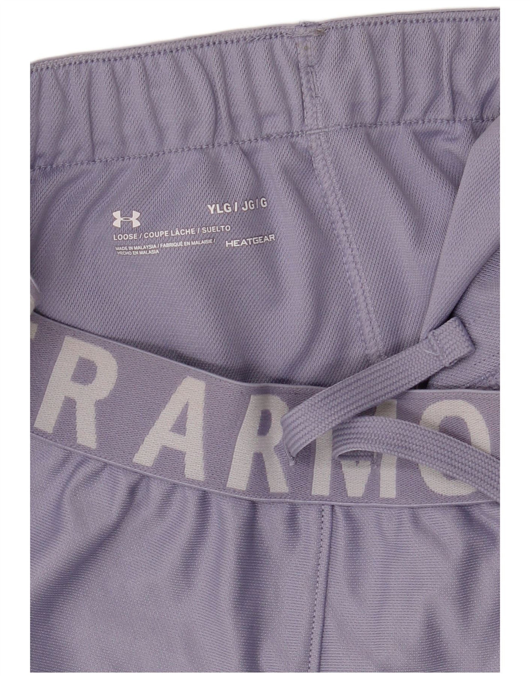 Спортивные шорты с графическим рисунком для девочек UNDER ARMOR, 11–12 лет, большие, фиолетовые