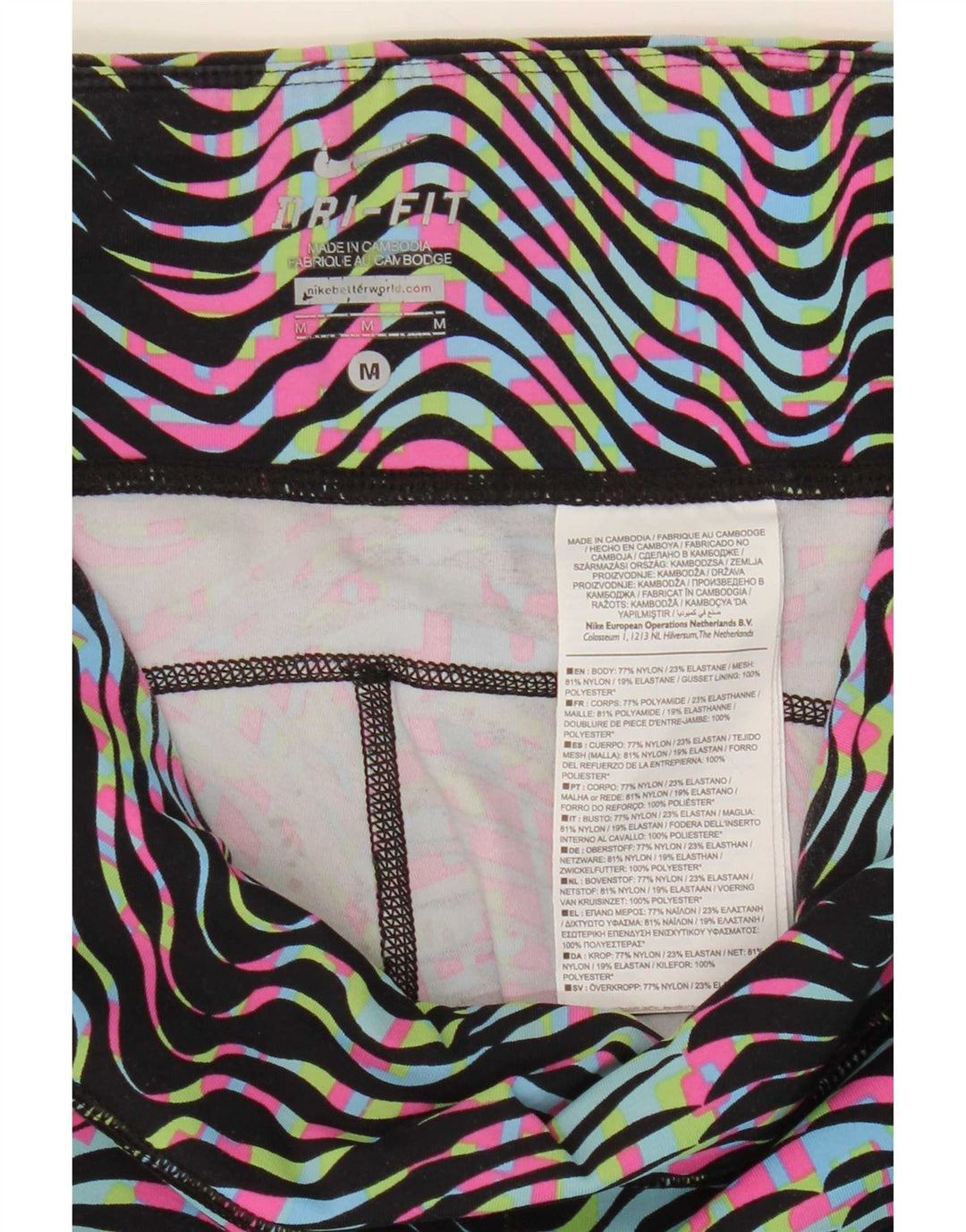 Женские леггинсы Nike Dri Fit UK 12, нейлон, средние разноцветные полоски