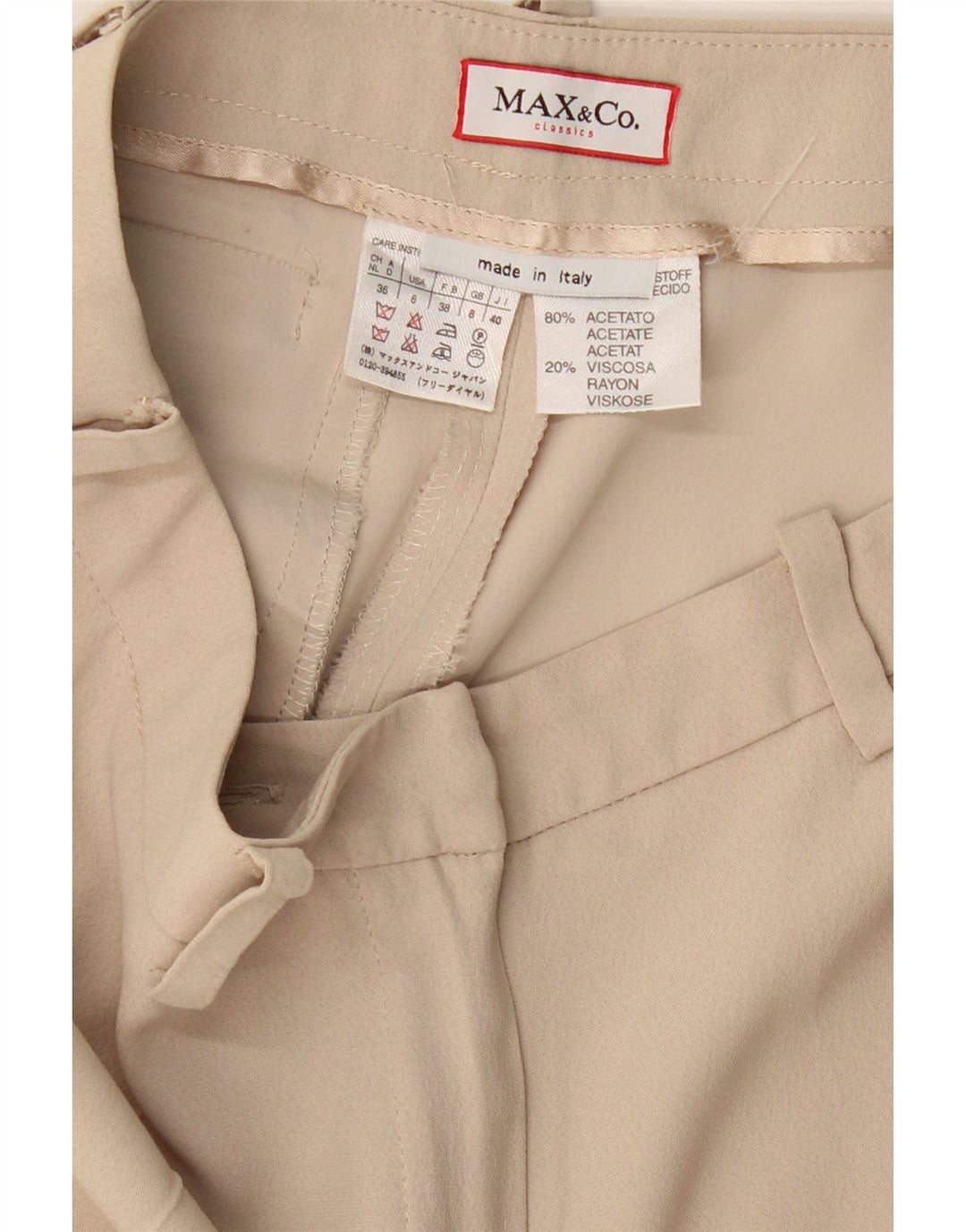 Женские повседневные широкие брюки MAX & CO. UK 8 Small W26 L28 Бежевый ацетат