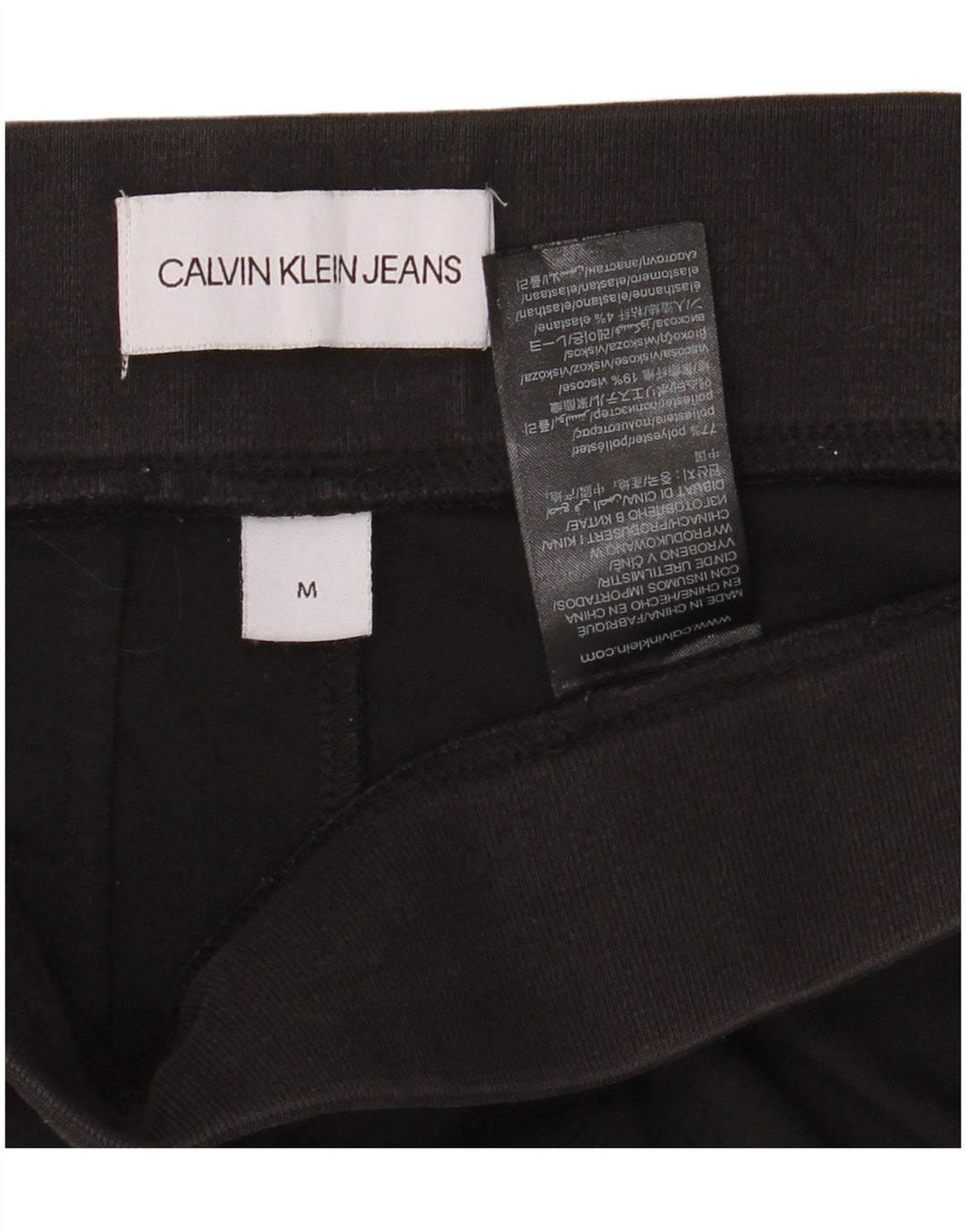 Мужские укороченные брюки с рисунком Calvin Klein Medium W32 L25, черный полиэстер