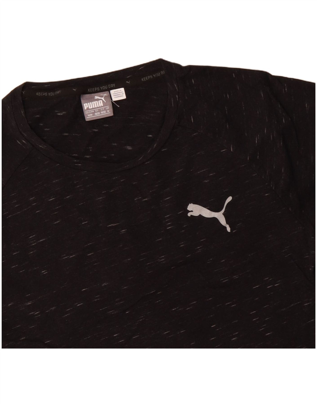 Мужская футболка PUMA из хлопка среднего размера, черная в крапинку