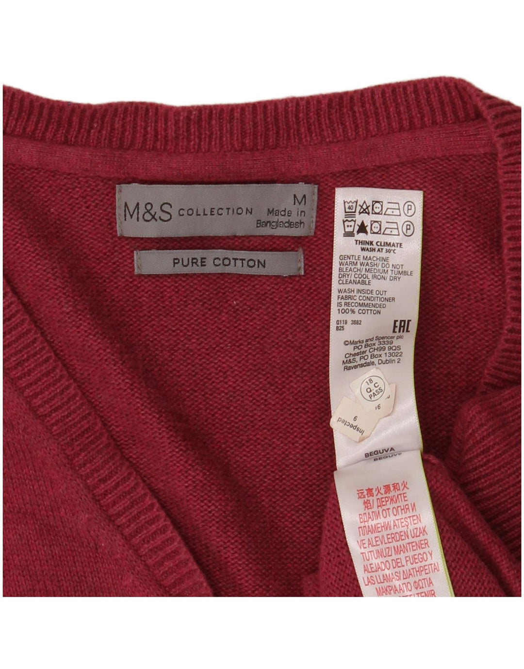 Мужской джемпер с v-образным вырезом Marks & Spencer, средний бордовый хлопок, хлопок