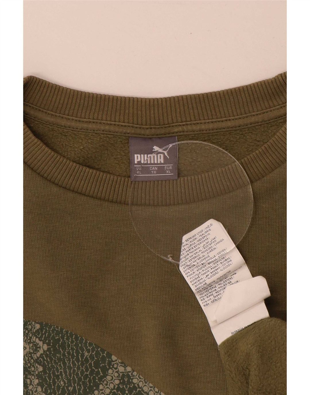 Мужской свитшот с рисунком Puma XL, хлопок цвета хаки