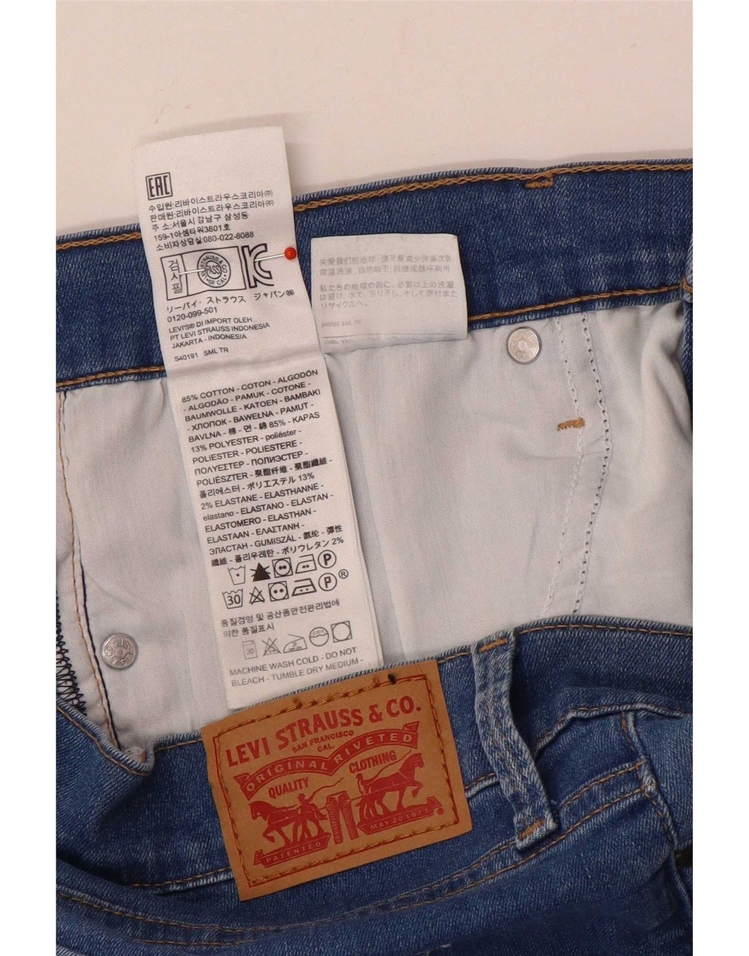 Женские джинсы скинни Levi's W32 L30 синие, хлопок