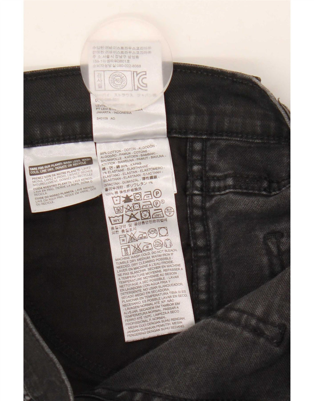 Женские узкие джинсы Levi's W30 L29, черный хлопок