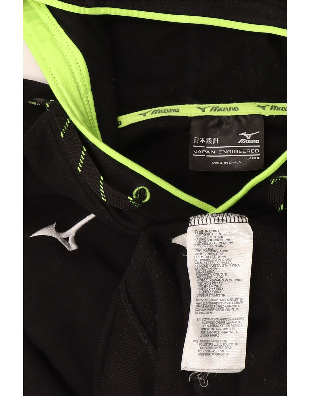 Мужской джемпер с капюшоном Mizuno, большой черный, хлопковый