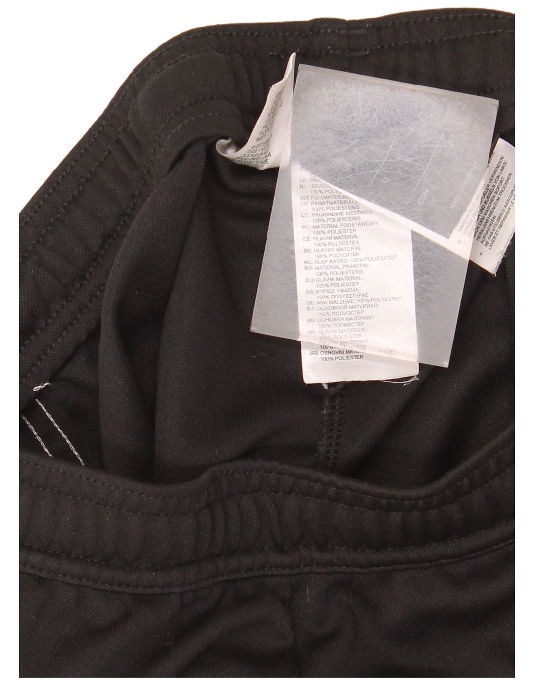 Мужские спортивные брюки Adidas Climalite, маленький черный полиэстер