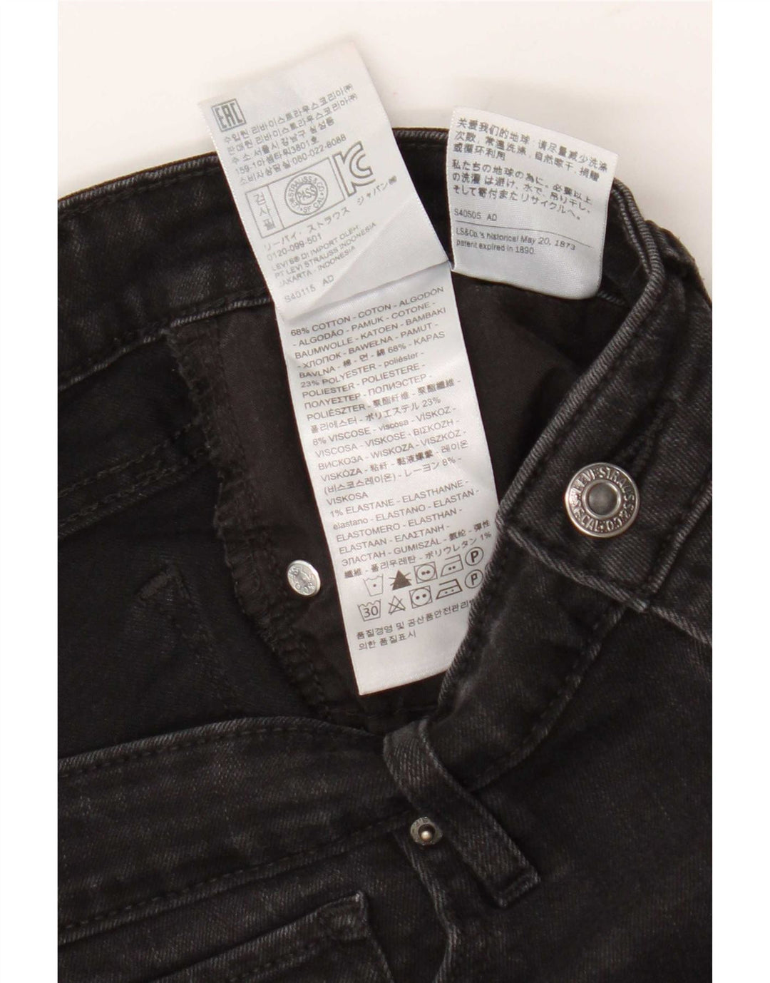 Женские узкие джинсы Levi's 712 W28 L30, черный хлопок