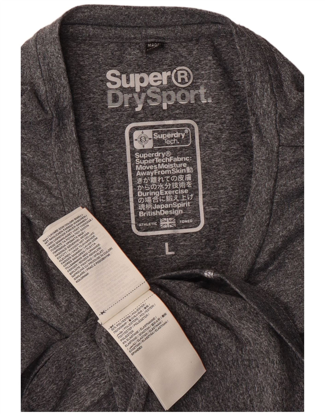 Женская футболка с рисунком Superdry Top UK 14, большой серый полиэстер с крапинками