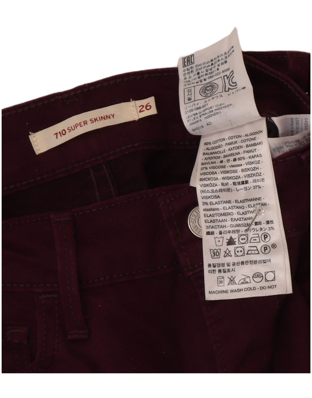 Женские джинсы Levi's 710 Super Skinny W26 L28, фиолетовый хлопок