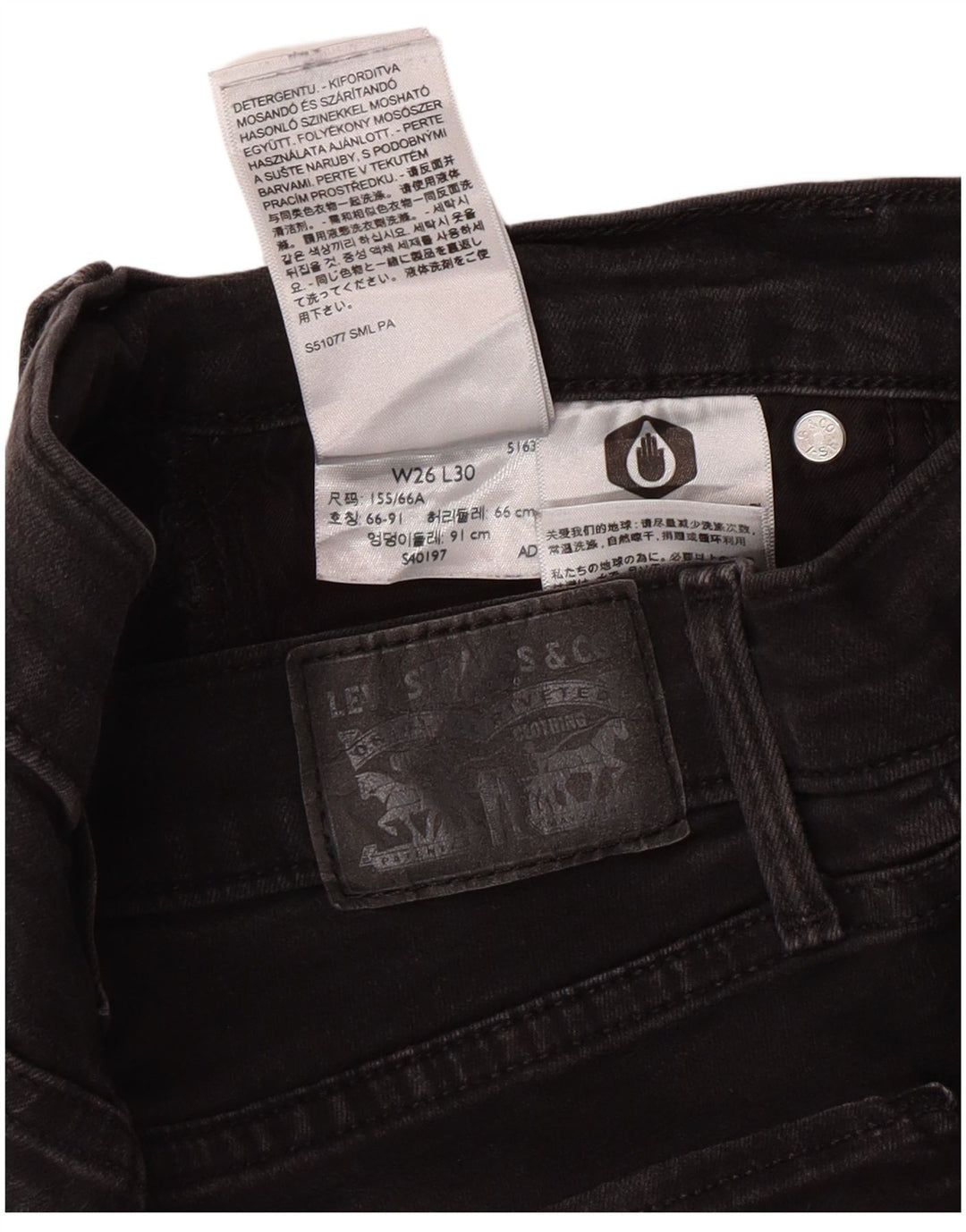 Женские джинсы LEVI'S 312 Shaping Slim W26 L30, черный хлопок