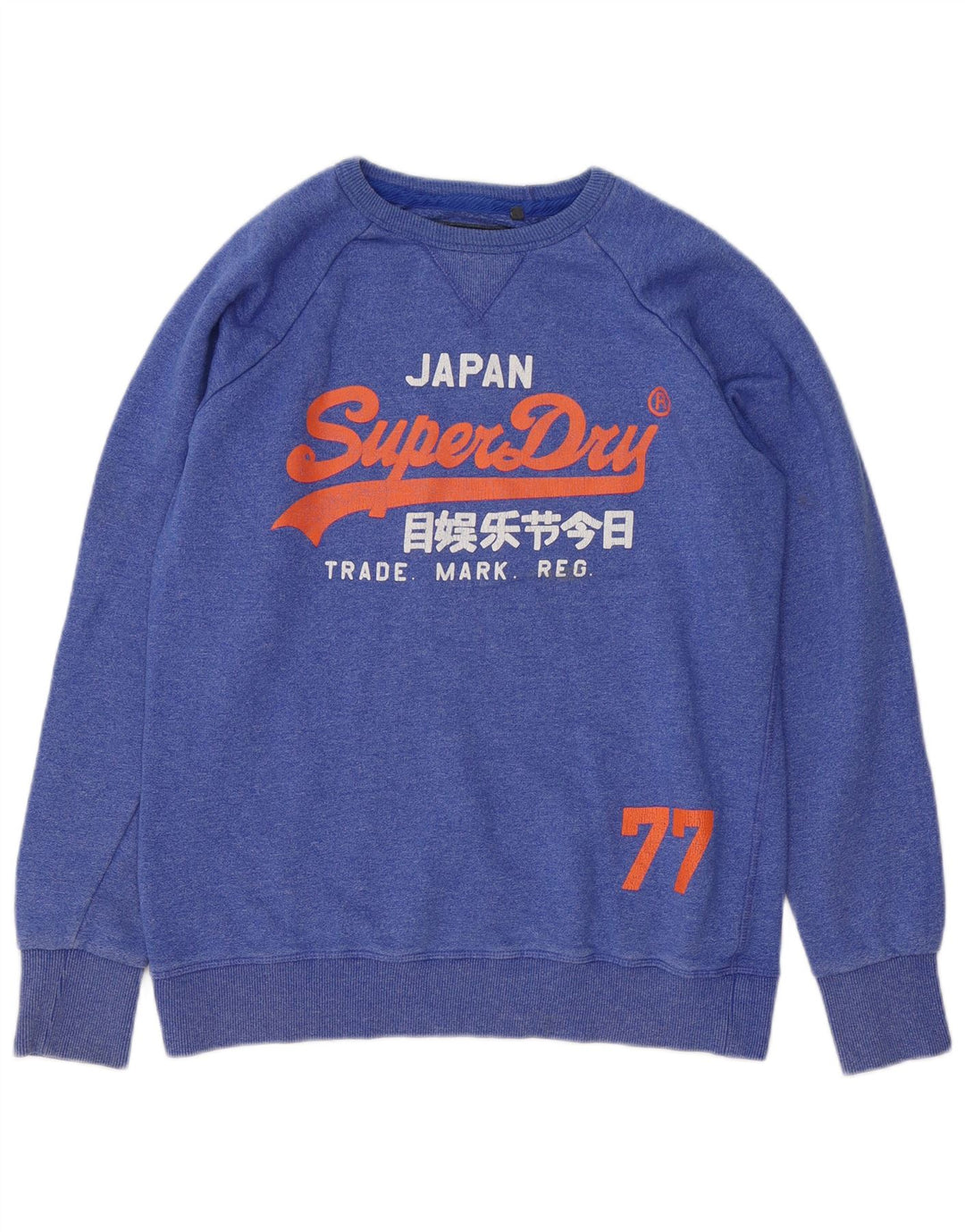 Мужской свитшот с рисунком Superdry, большой синий хлопковый джемпер