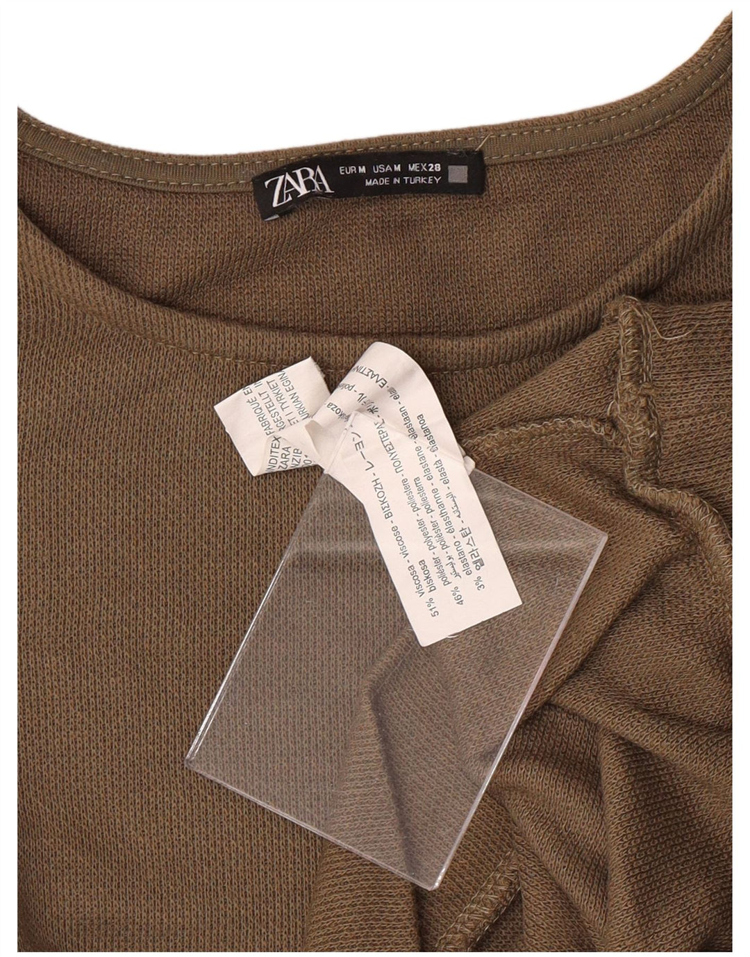 Женский свитер ZARA UK 12, средний коричневый, вискоза