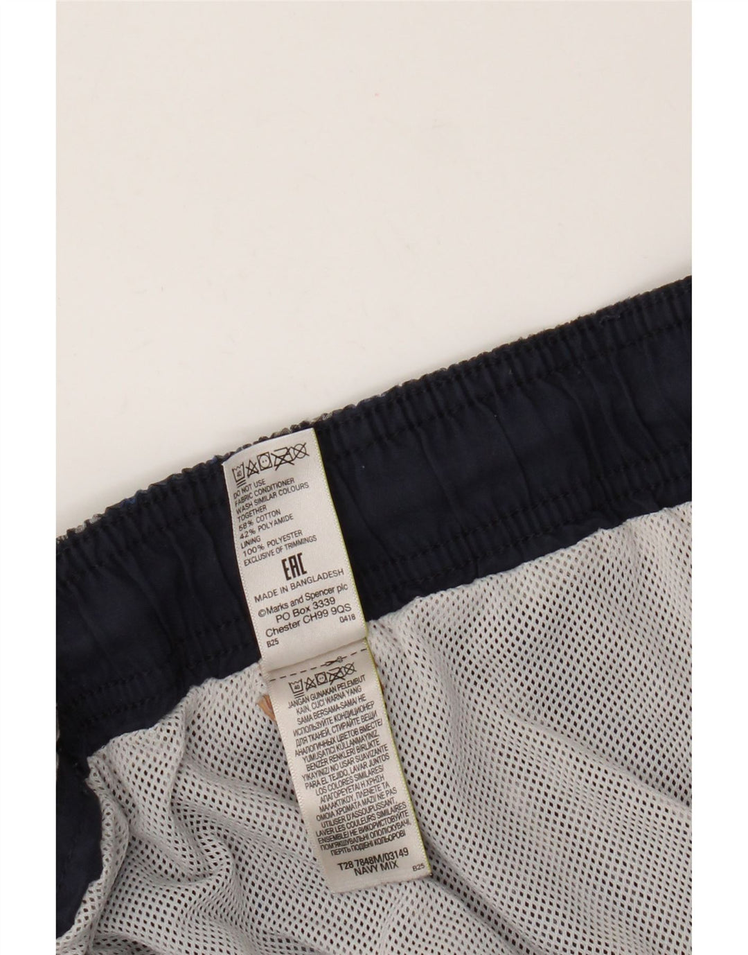 Мужские шорты для плавания Marks & Spencer 2XL, хлопковые, синие в клетку