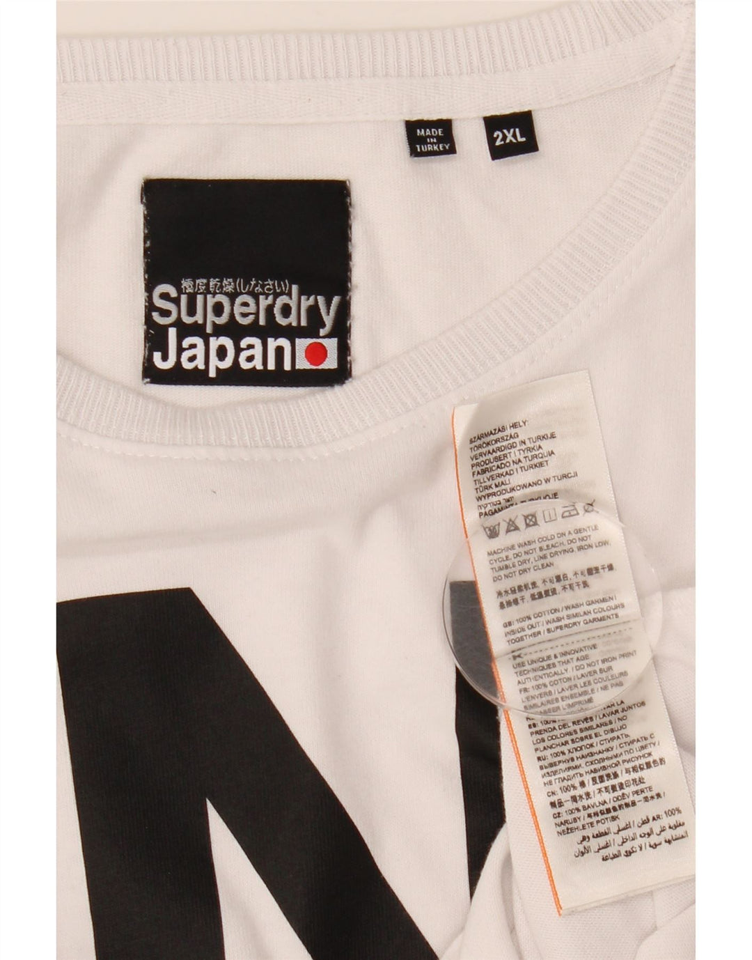Мужской топ с рисунком Superdry с длинным рукавом 2XL, белый хлопок
