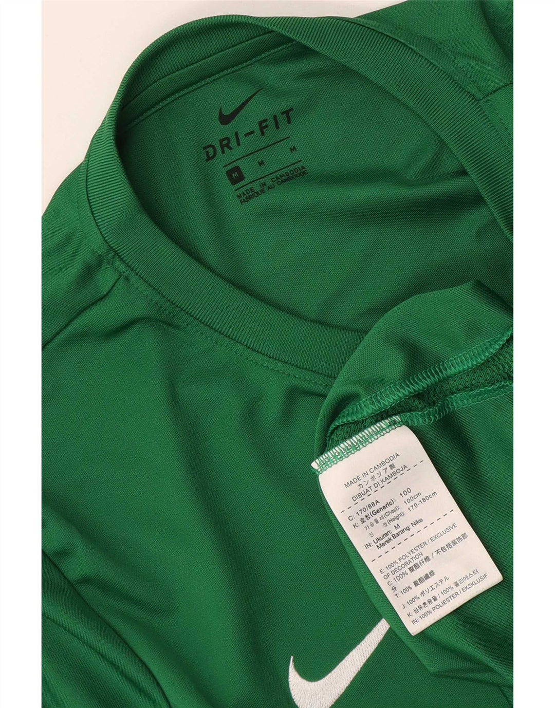 Мужская футболка Nike Dri Fit с графическим рисунком, средний зеленый полиэстер