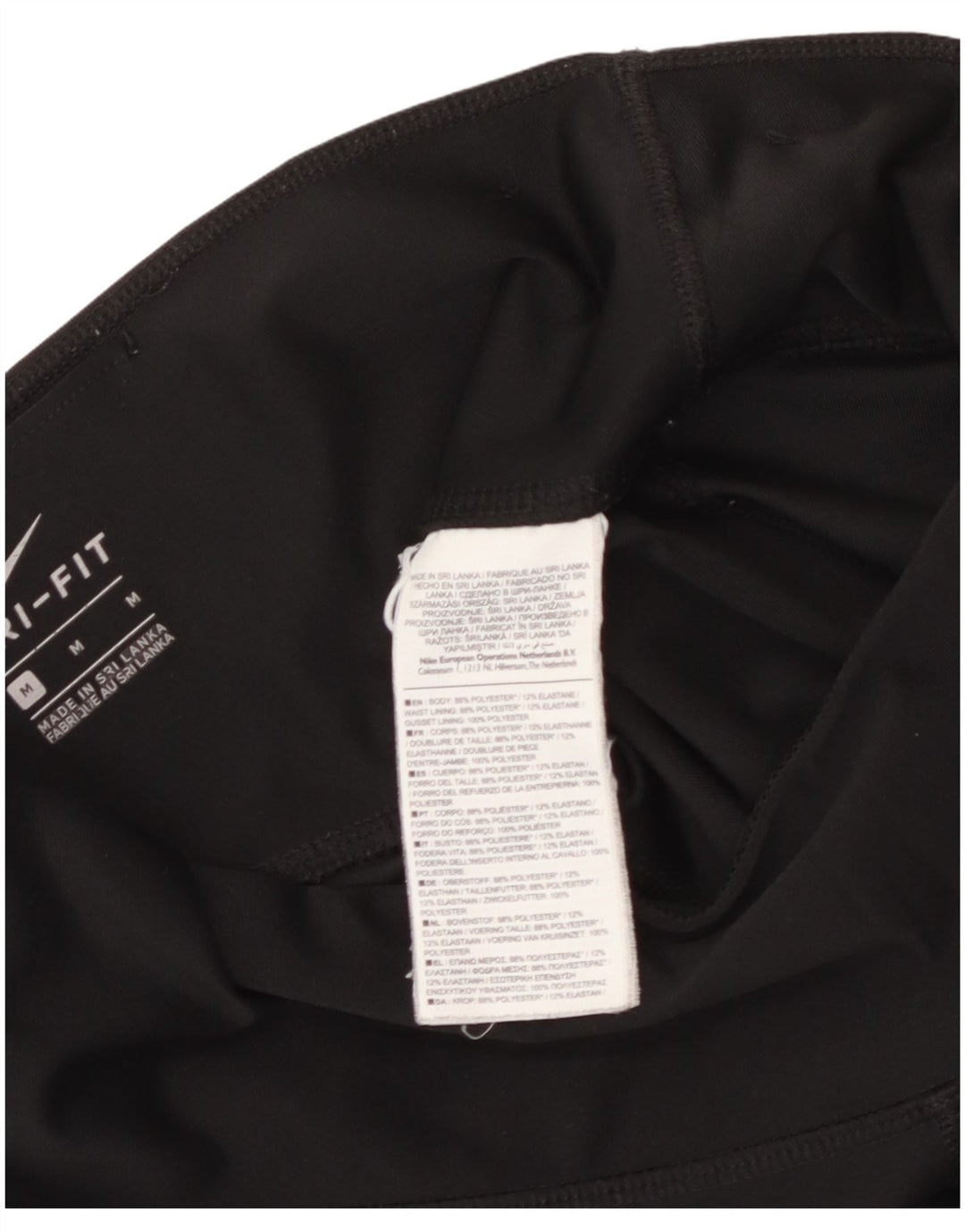 Женские леггинсы NIKE Dri Fit UK 14, средний черный полиэстер