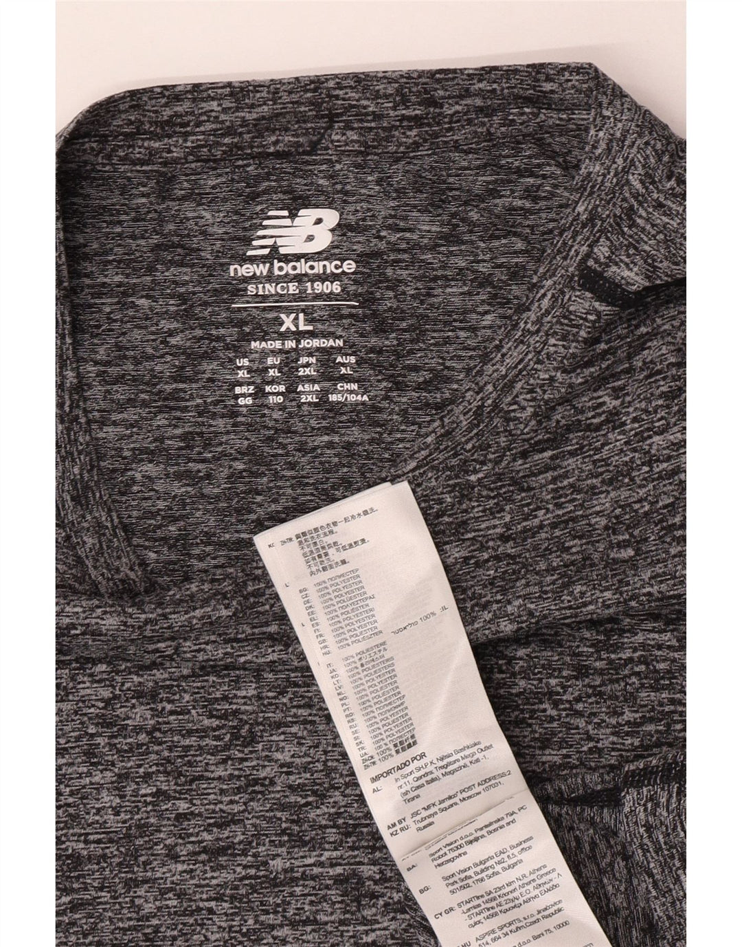 Мужская футболка New Balance Top XL серого цвета с крапинками из полиэстера