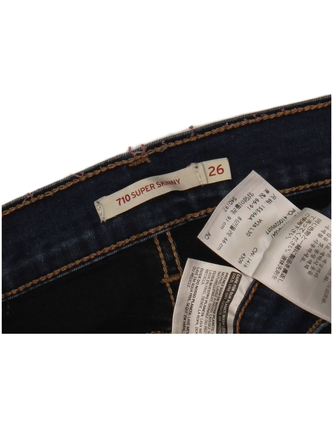 Женские джинсы LEVI'S 710 Super Skinny W26 L30 Темно-синий полиэстер