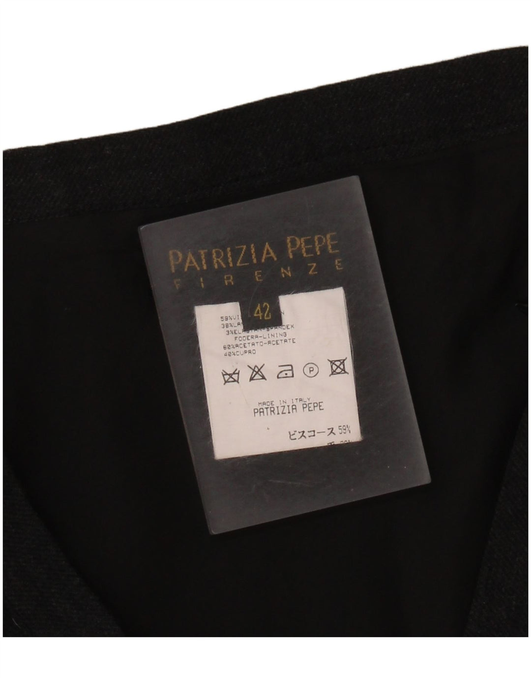 Patrizia Pepe Женская мини-юбка IT 42 Medium W28 Черная вискоза