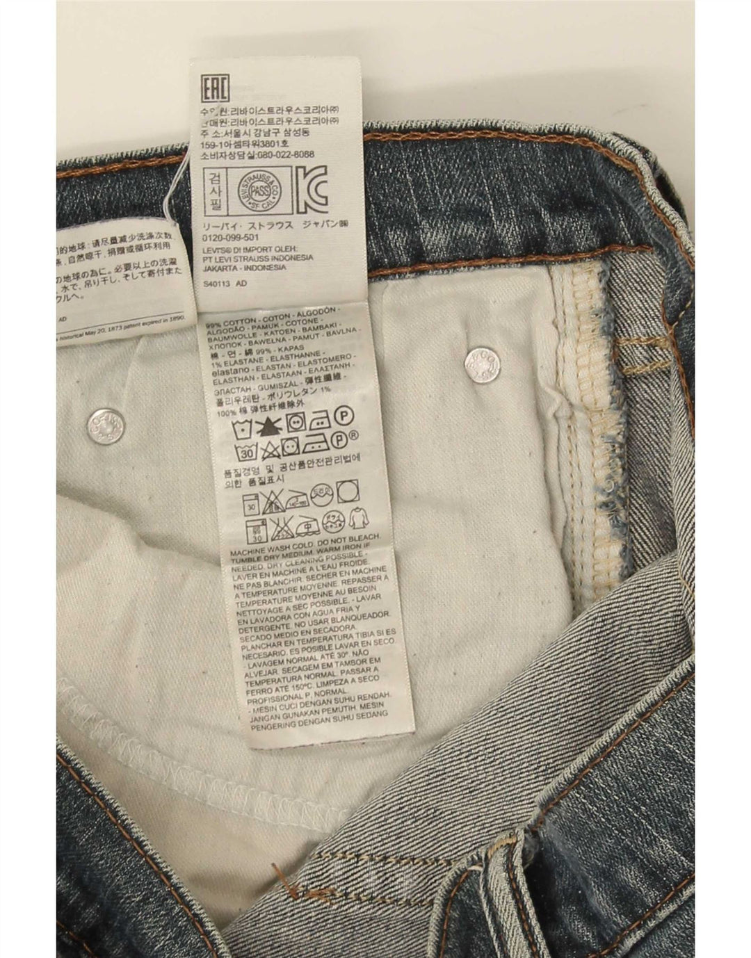 Мужские прямые джинсы Levi's W36 L27 синие