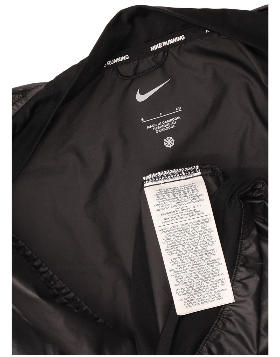 Женская дождевик для бега с графическим рисунком Nike UK 10, маленькая черная цветная блокировка