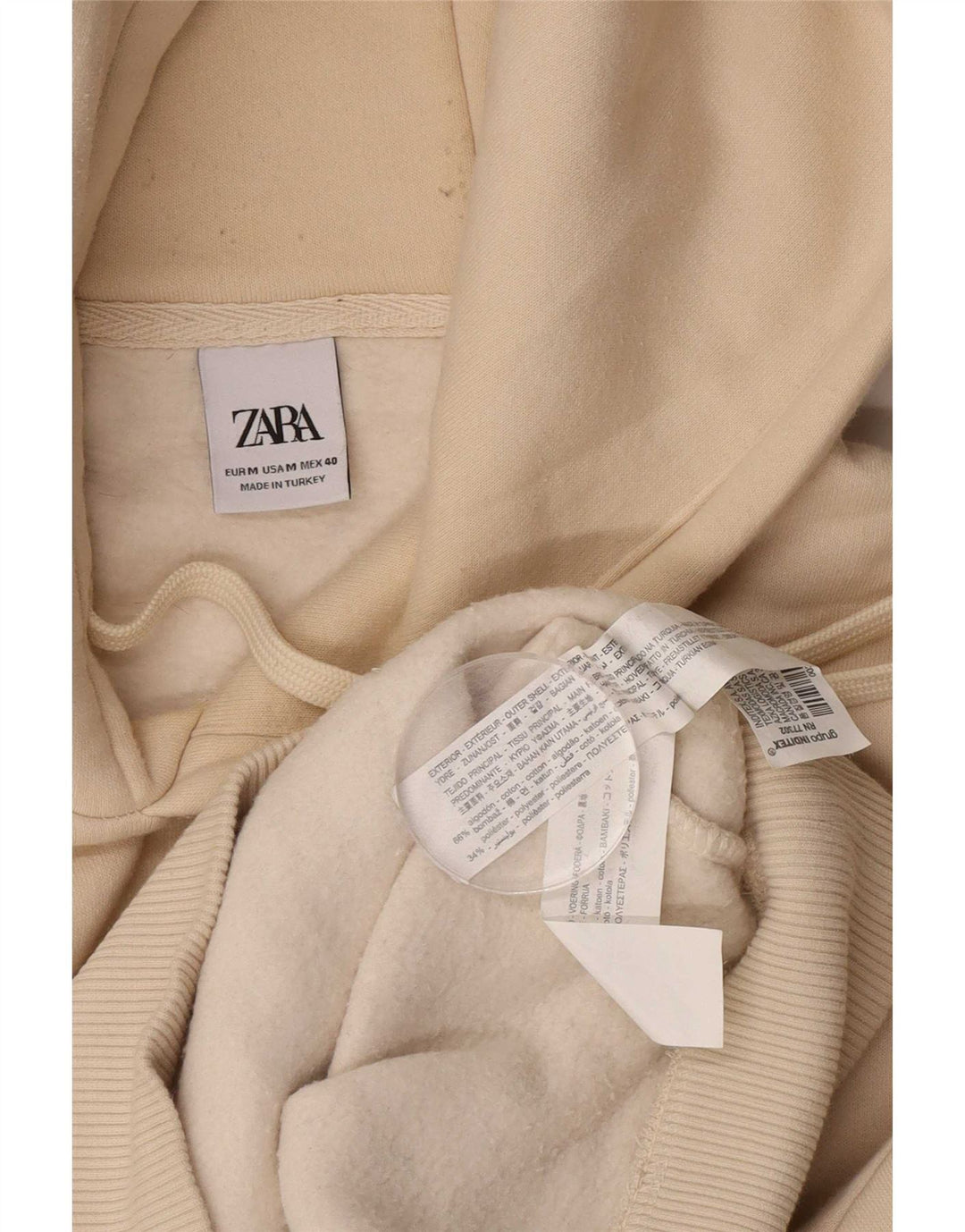 Мужской джемпер с капюшоном Zara среднего бежевого цвета, хлопок