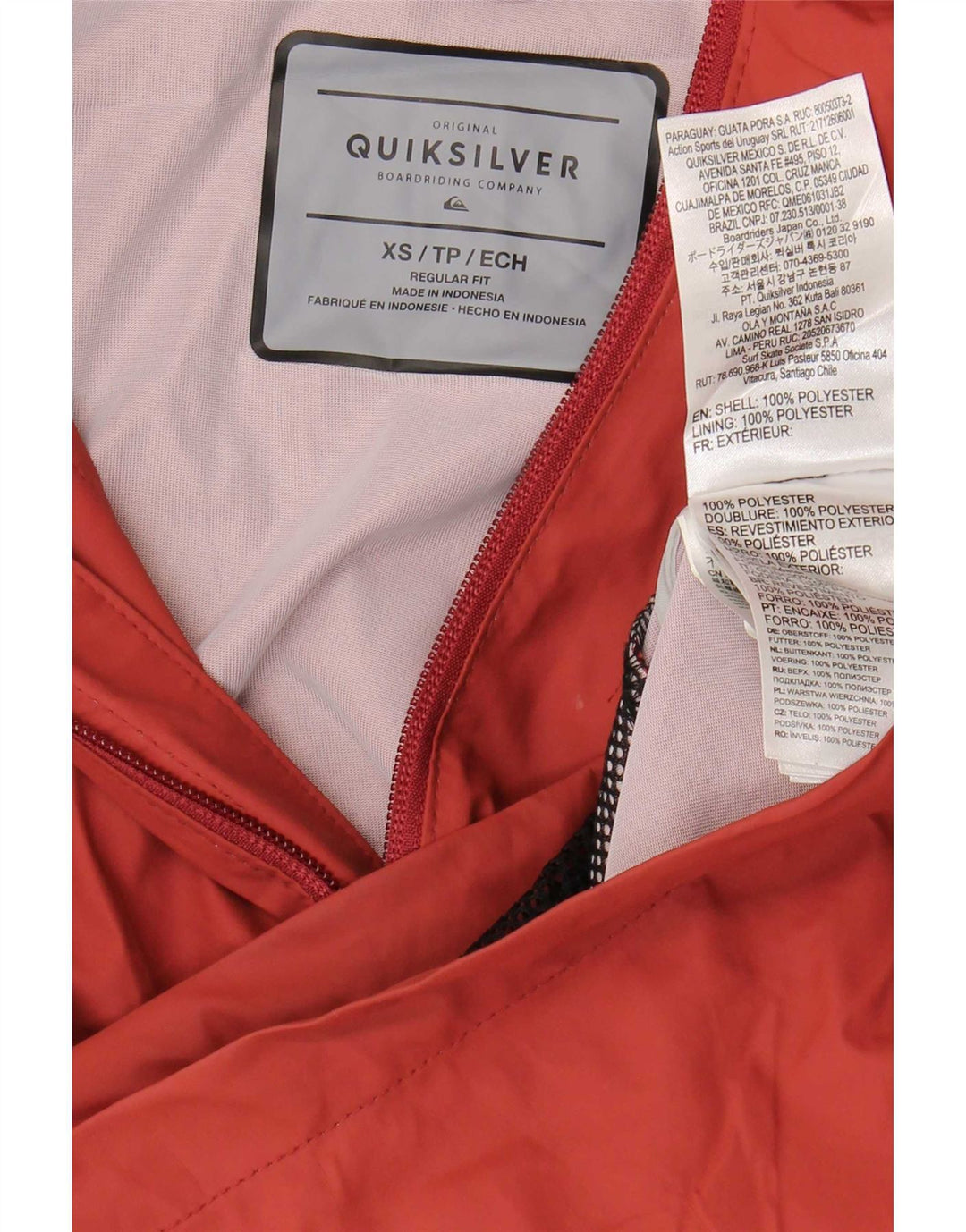 Мужская дождевик стандартного кроя с капюшоном Quiksilver UK 36 XS, красный полиэстер