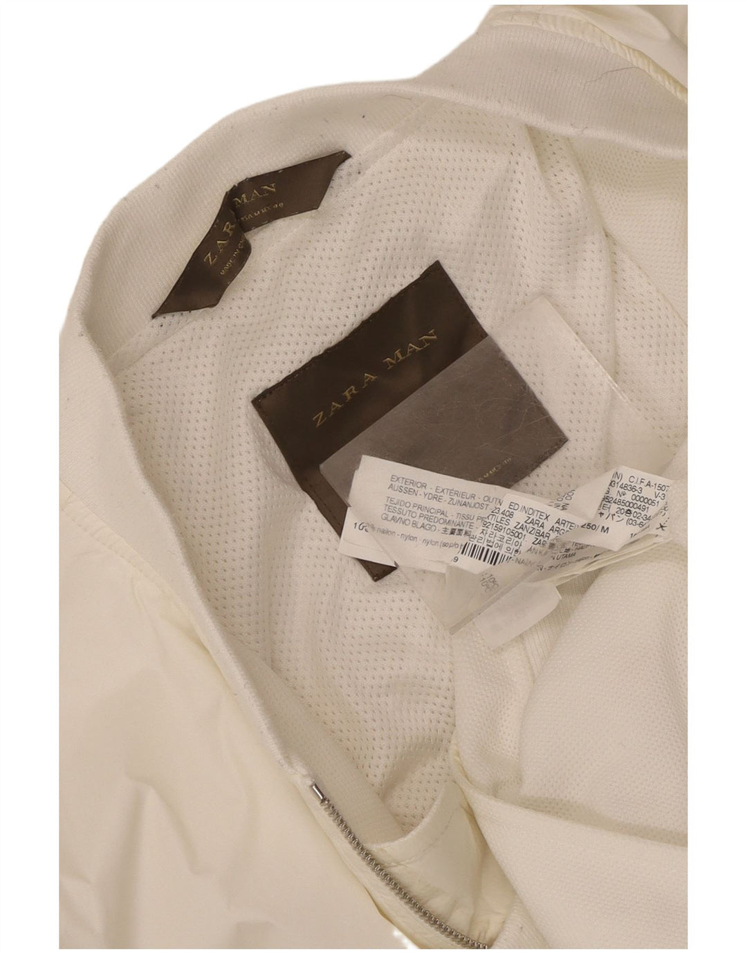Мужская куртка-бомбер Zara UK 38, средний белый нейлон