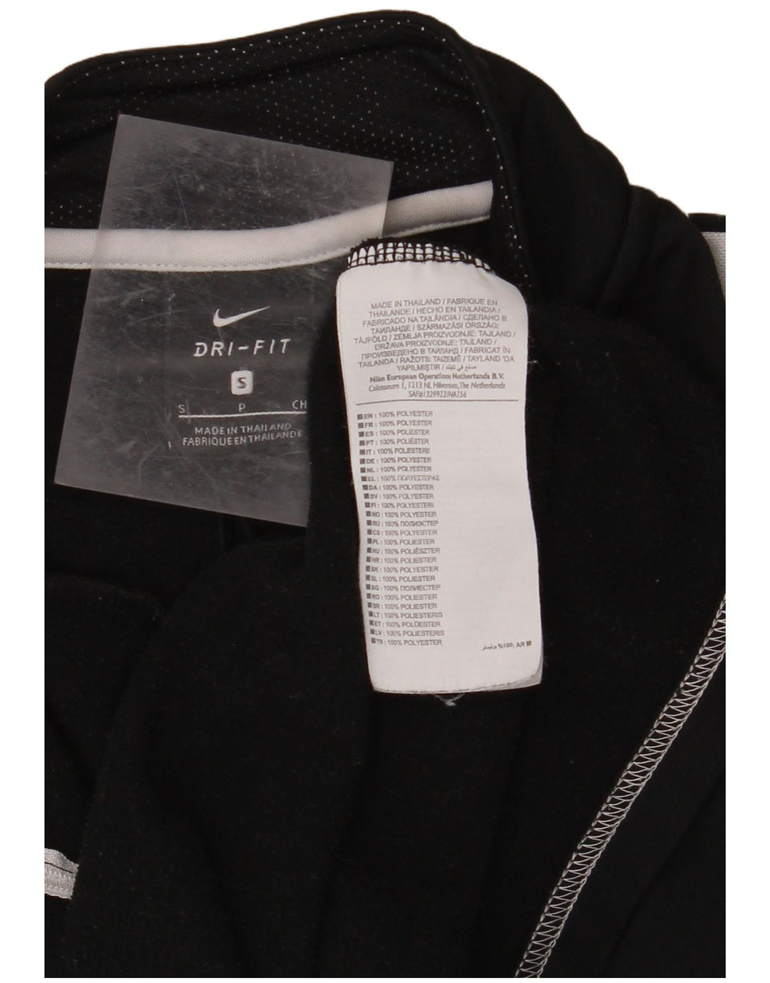 Мужской пуловер на молнии NIKE Dri Fit, спортивный костюм, маленький черный, с цветными блоками