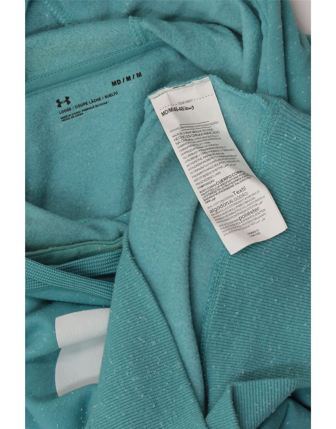 Женский джемпер с капюшоном оверсайз UNDER ARMOR UK 14, средний синий в крапинку