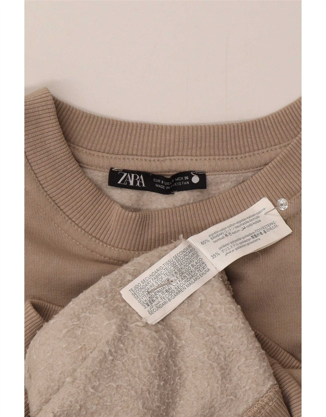 Женский джемпер-толстовка оверсайз Zara UK 10, маленький размер, бежевый хлопок