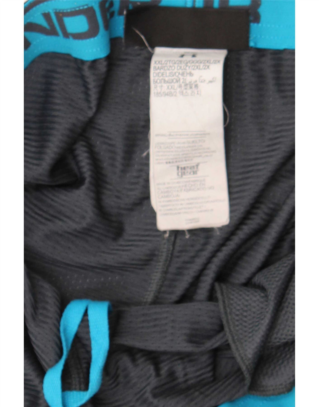 Мужские спортивные шорты Under Armour 2XL, серые, полиэстер с цветными блоками