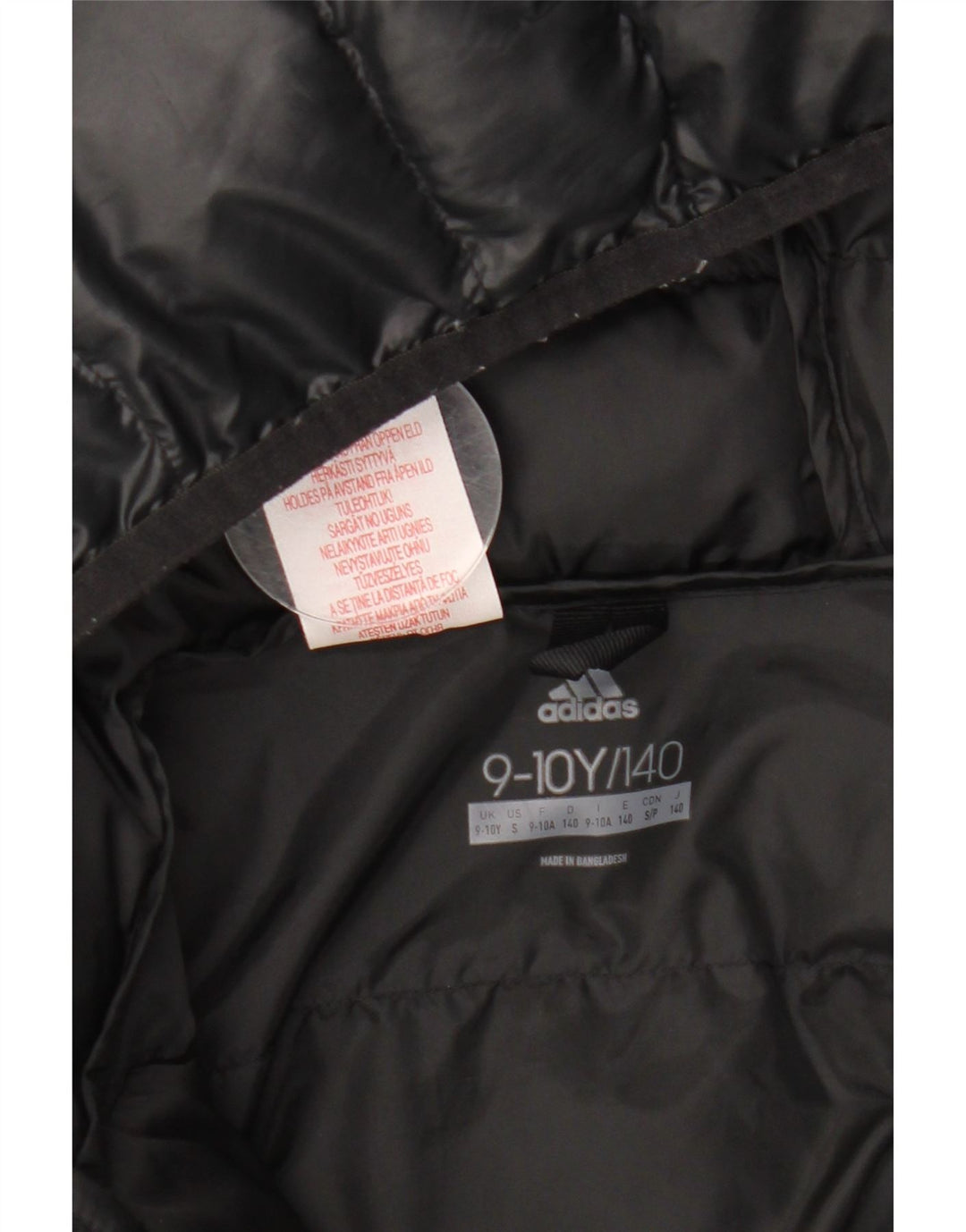 ADIDAS Утепленная куртка с капюшоном для мальчиков 9-10 лет, черный полиэстер