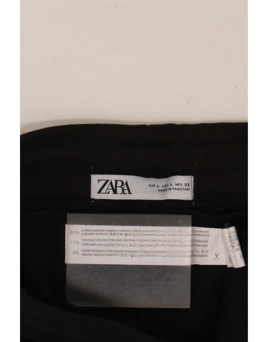 Женские спортивные брюки ZARA Джоггеры UK 14, большой черный полиэстер