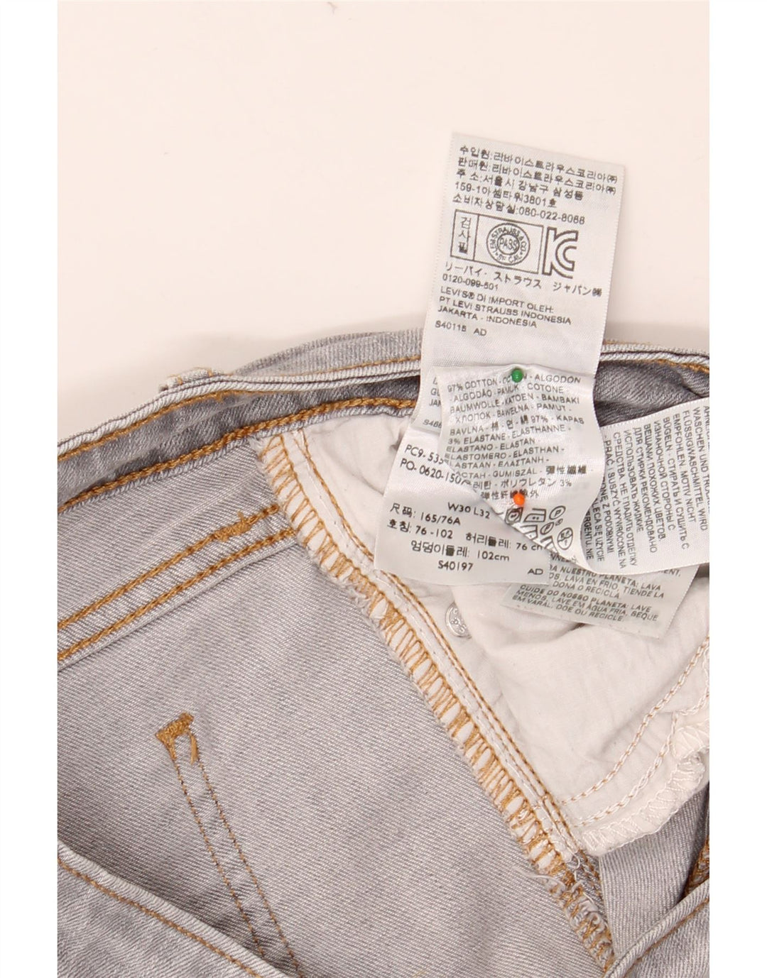 Женские леггинсы скинни LEVI'S 535 W30 L32 Серый хлопок