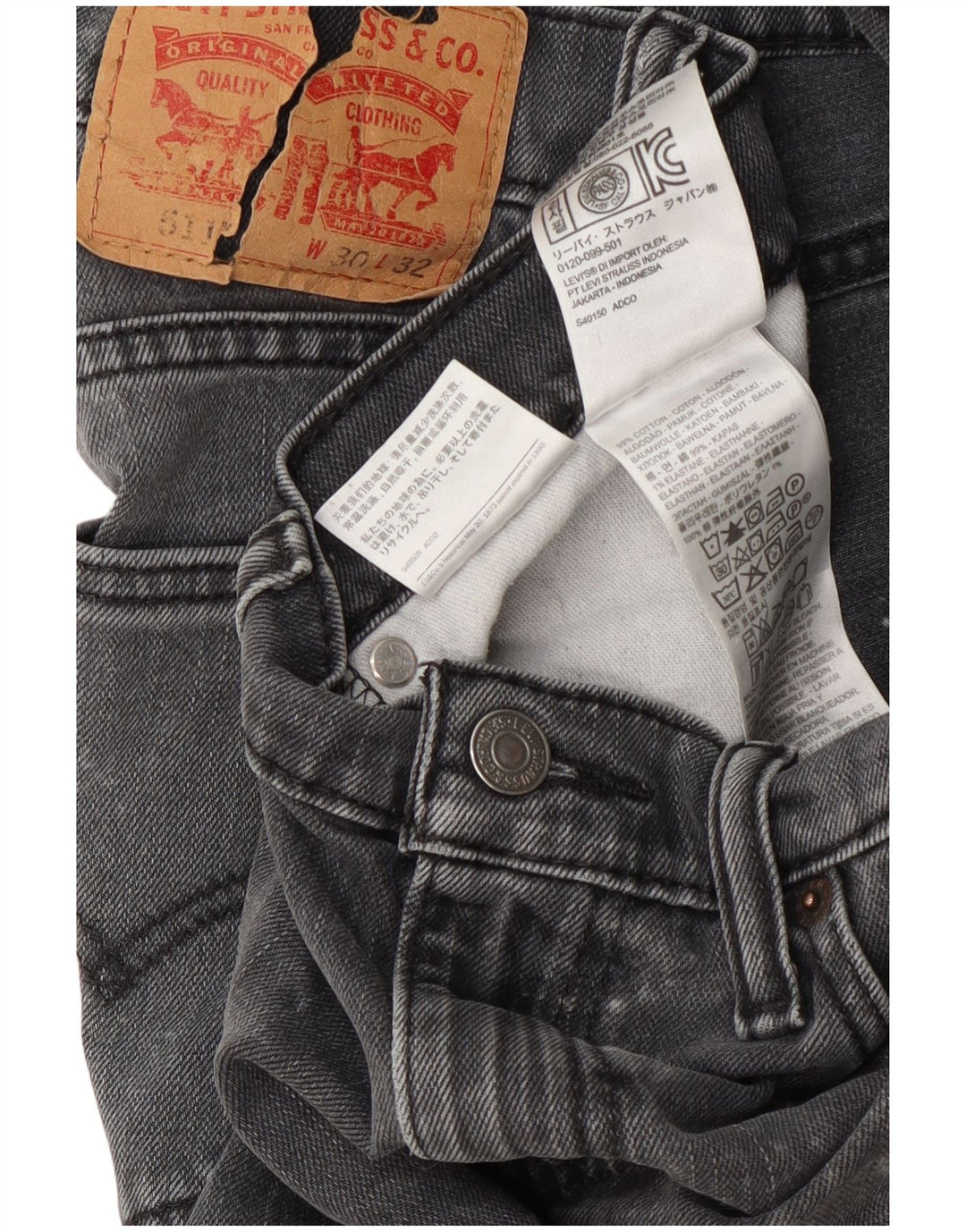 Женские джинсы Levi's 511 Slim W30 L28 Серые хлопковые