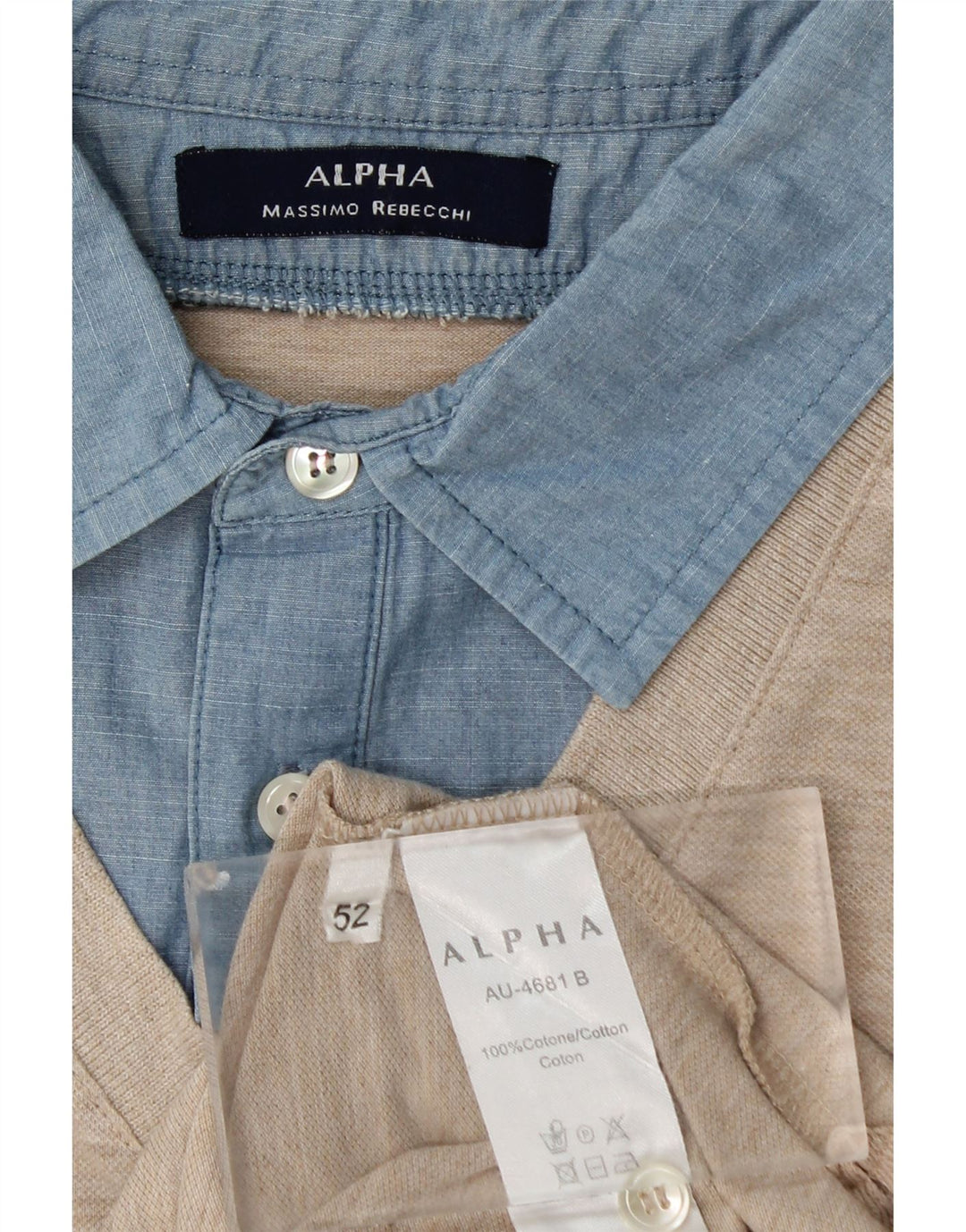 Мужская рубашка-поло для регби Alpha Massimo Rebecchi IT 52, большая бежевая с цветными блоками