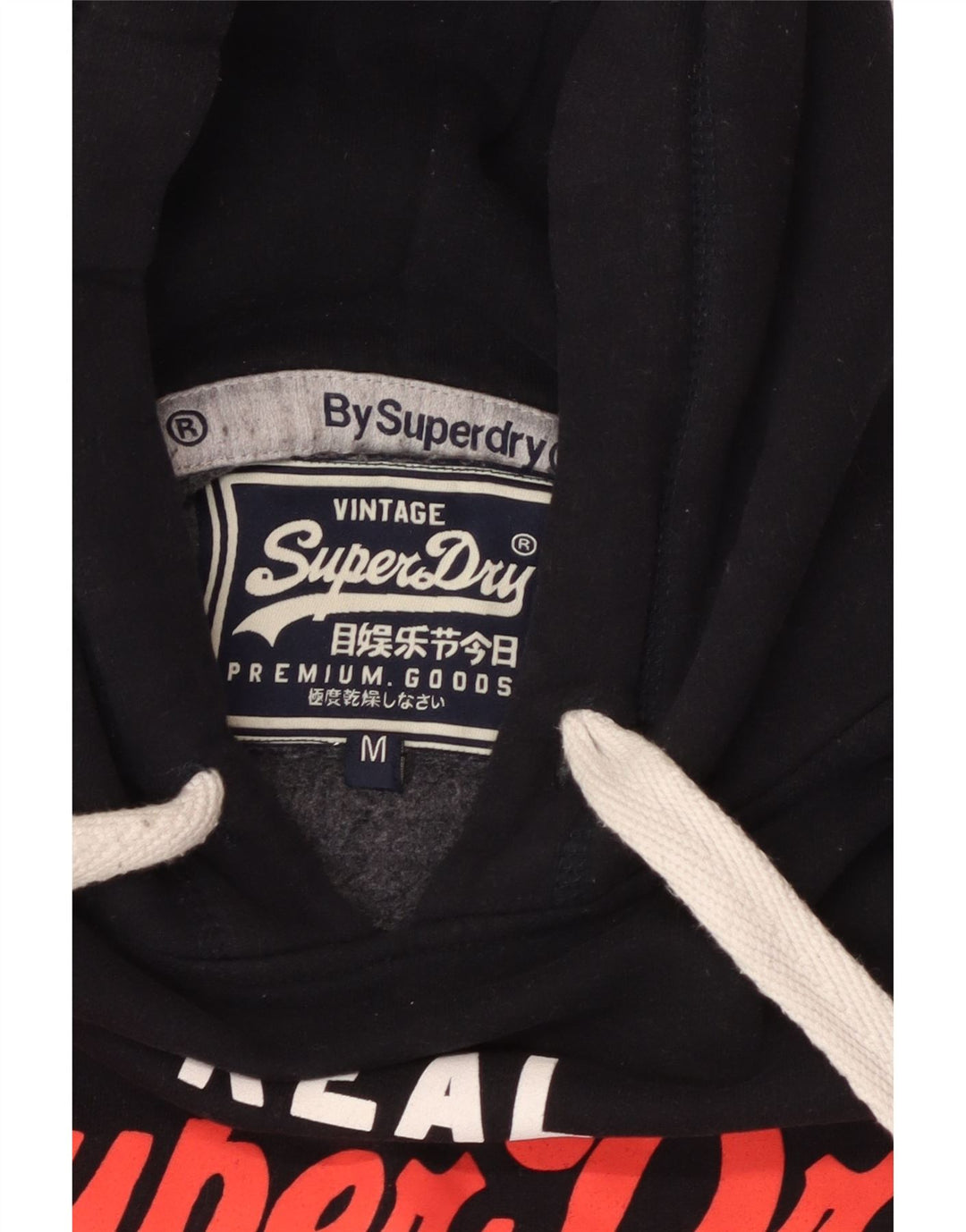 SUPERDRY Мужской джемпер с капюшоном с рисунком, средний черный, хлопок