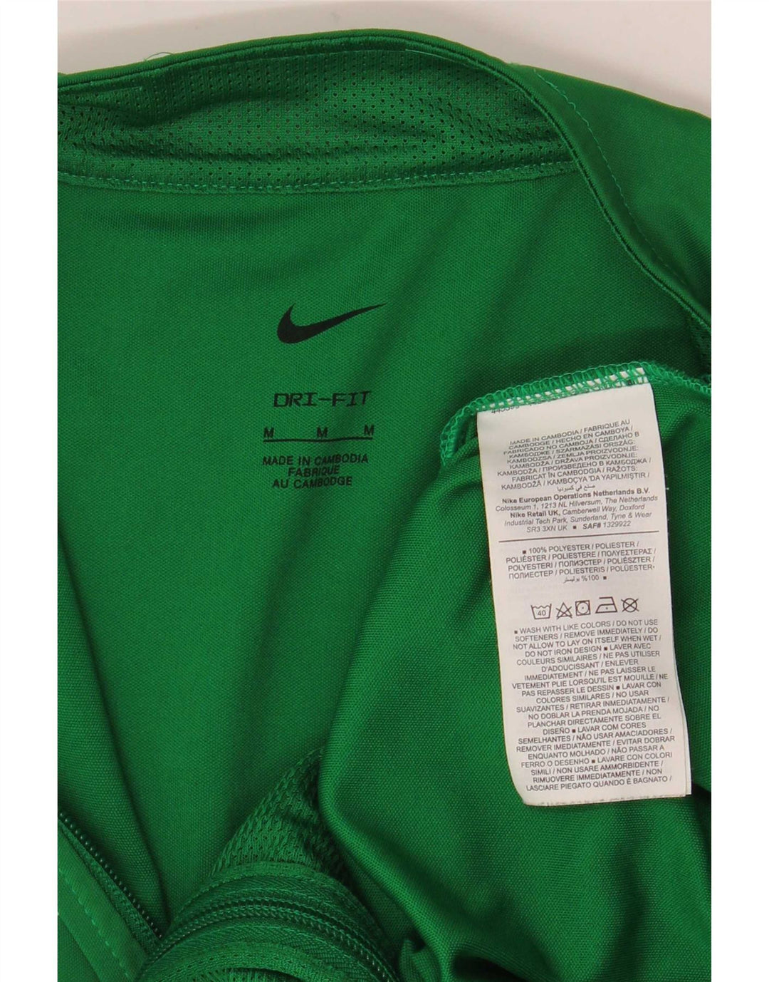 Мужская спортивная куртка Nike Dri Fit, средний зеленый полиэстер